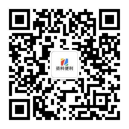 微信公众号二维码